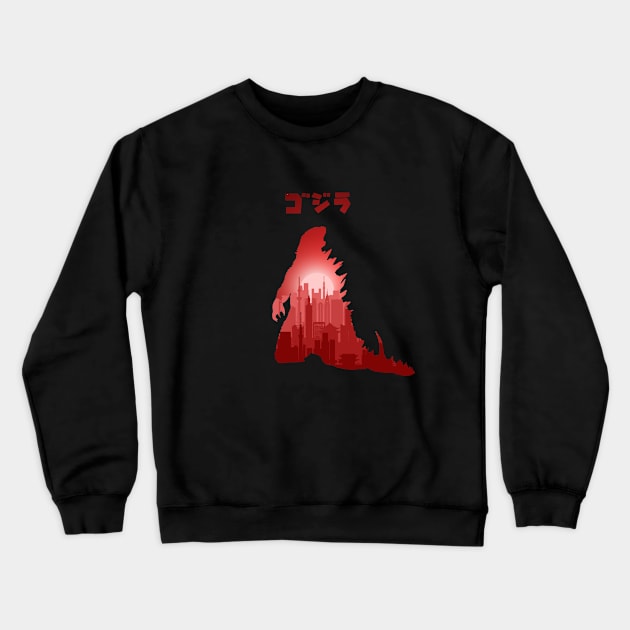 Godzilla Crewneck Sweatshirt by Cmmndo_Sev